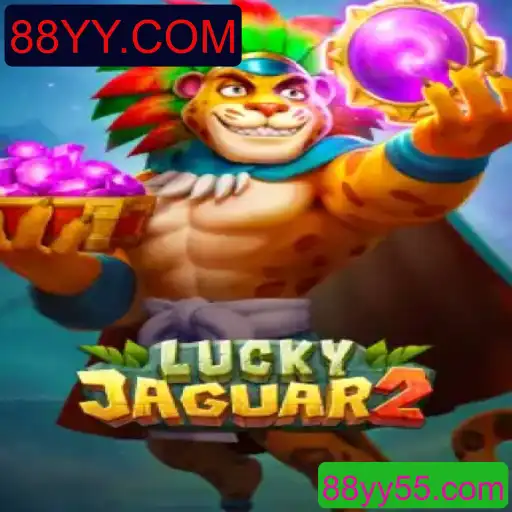 Descubra o Mundo Emocionante de Luckyjaguar2: O Jogo do Momento